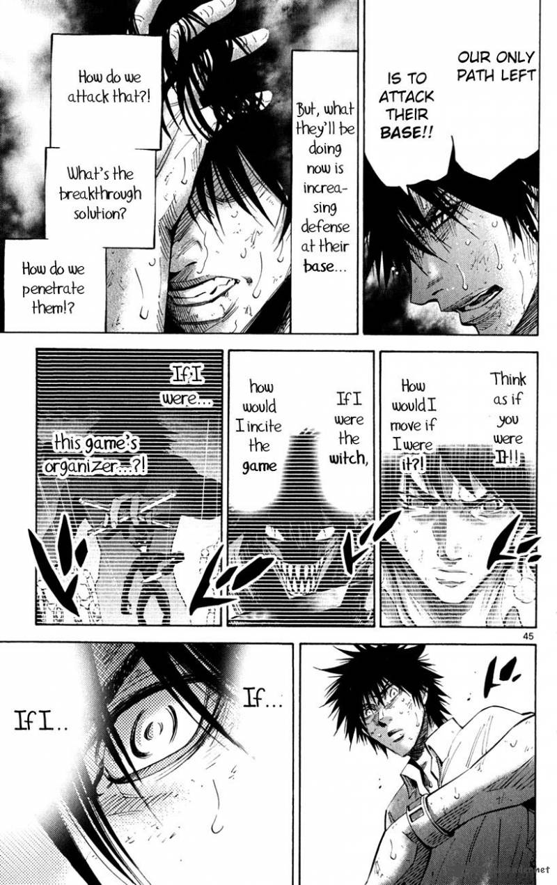 Imawa No Kuni No Alice 36 48
