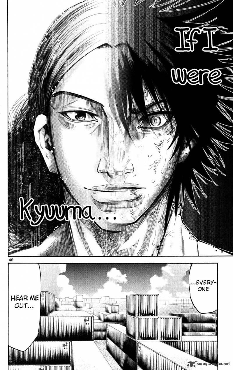 Imawa No Kuni No Alice 36 49