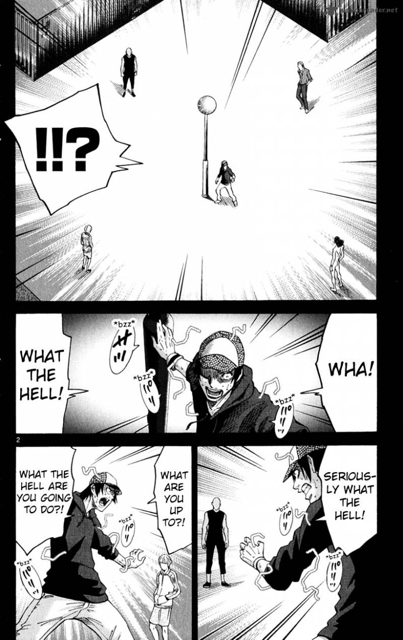 Imawa No Kuni No Alice 36 5