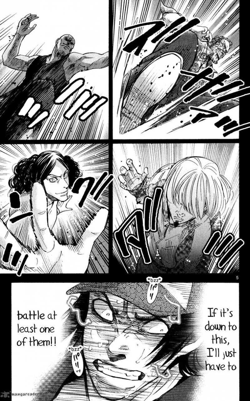 Imawa No Kuni No Alice 36 8