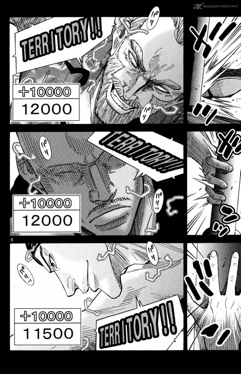 Imawa No Kuni No Alice 36 9