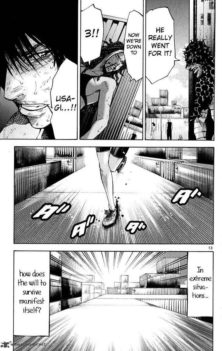Imawa No Kuni No Alice 37 12