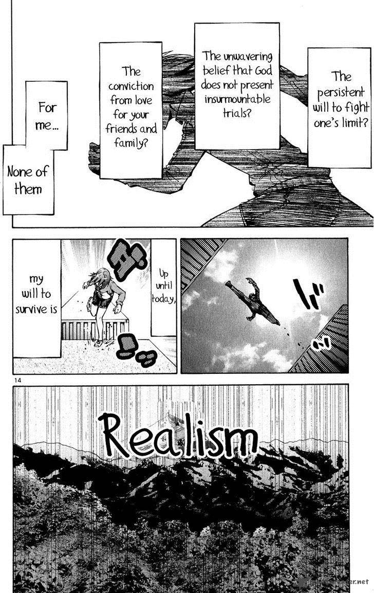 Imawa No Kuni No Alice 37 13
