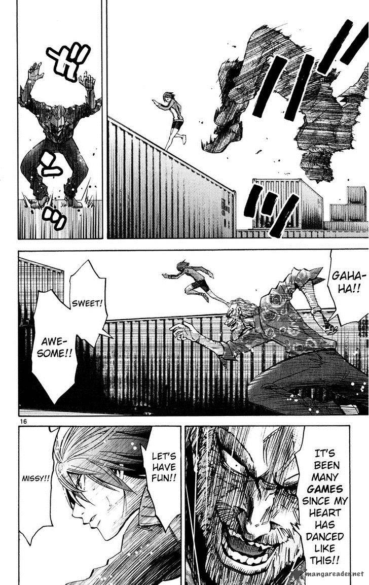 Imawa No Kuni No Alice 37 15