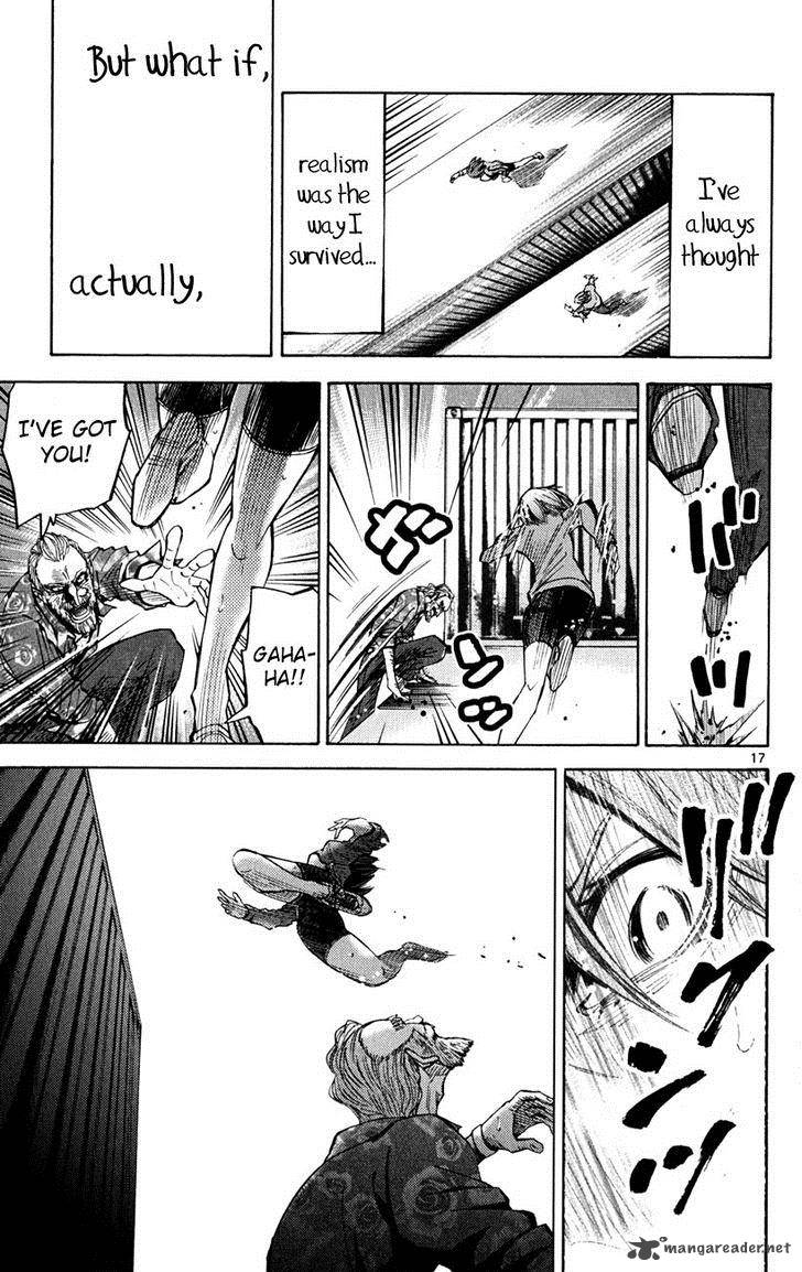 Imawa No Kuni No Alice 37 16