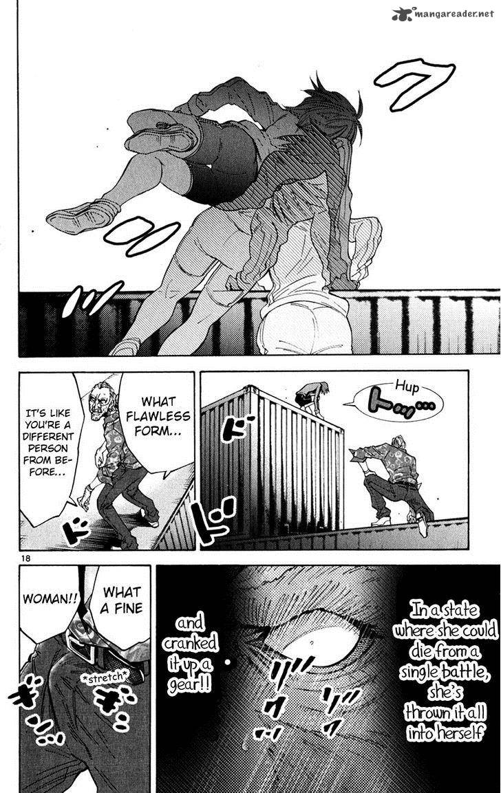 Imawa No Kuni No Alice 37 17