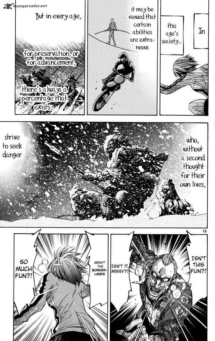 Imawa No Kuni No Alice 37 18