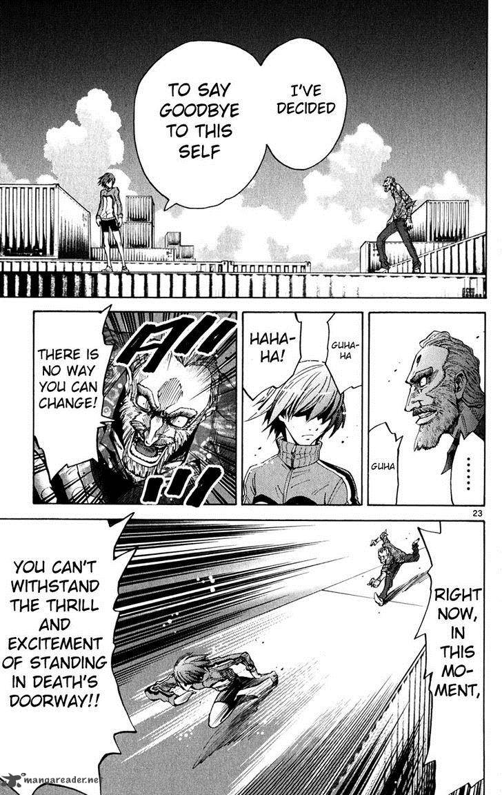 Imawa No Kuni No Alice 37 21