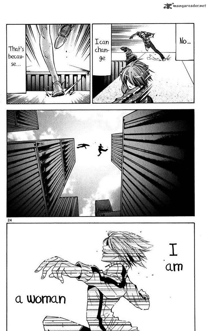 Imawa No Kuni No Alice 37 22