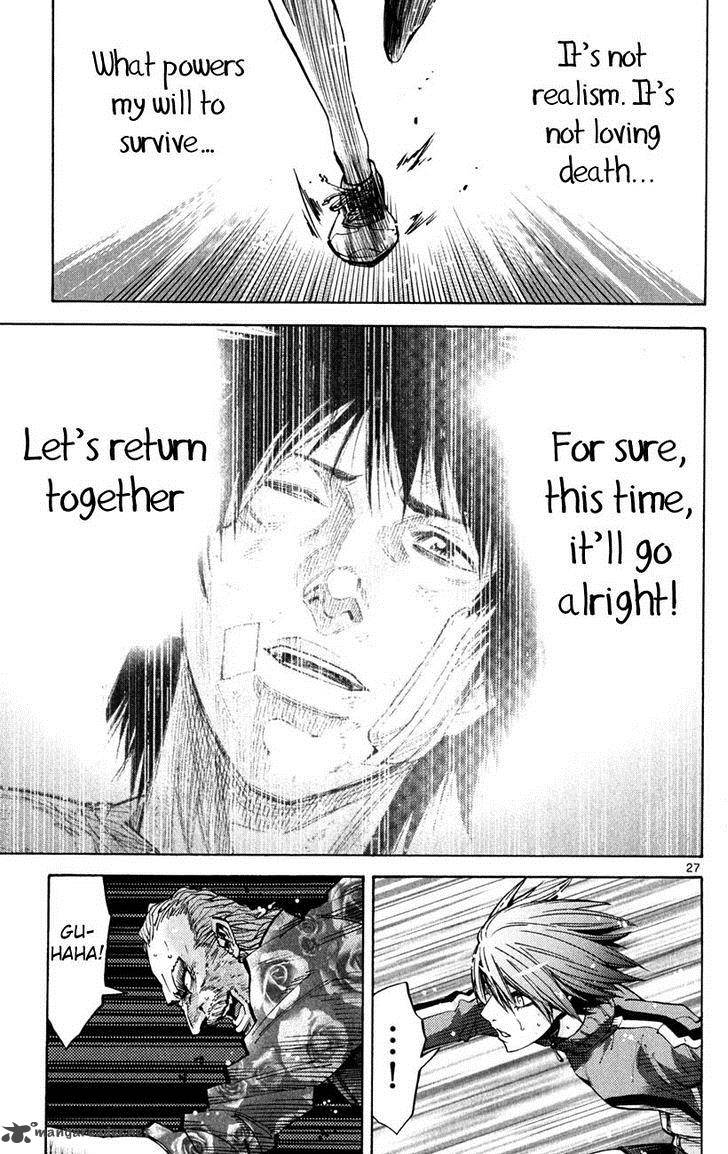 Imawa No Kuni No Alice 37 25