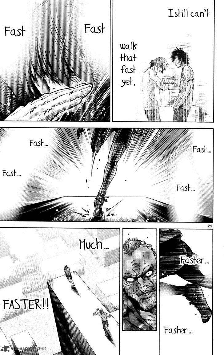 Imawa No Kuni No Alice 37 27