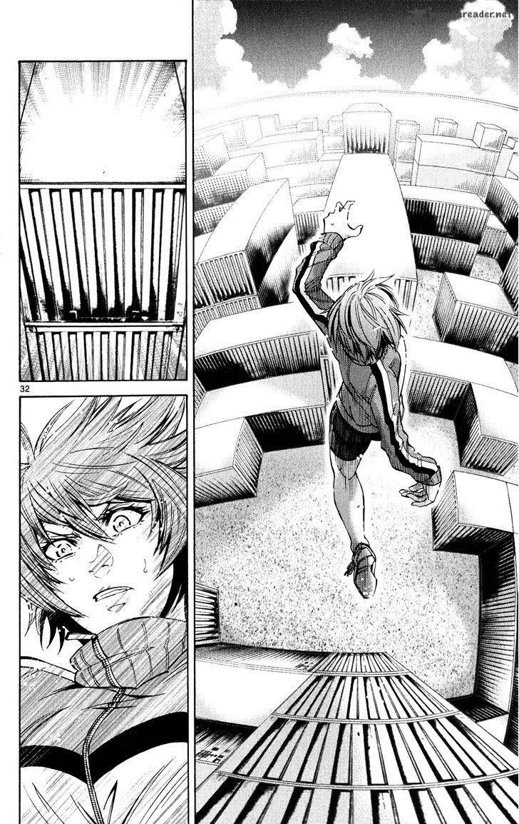 Imawa No Kuni No Alice 37 29