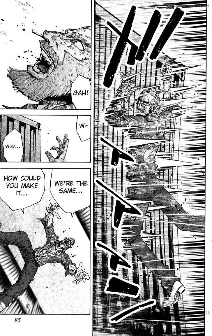 Imawa No Kuni No Alice 37 32