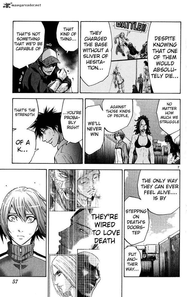 Imawa No Kuni No Alice 37 6
