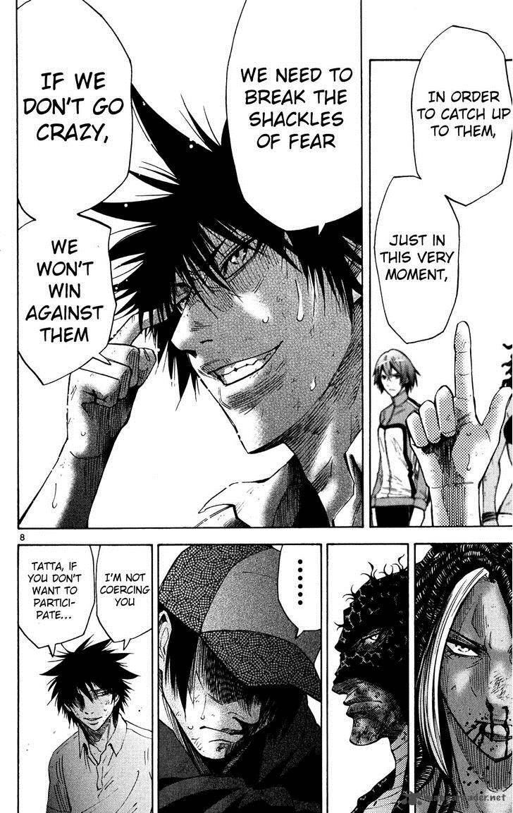 Imawa No Kuni No Alice 37 7