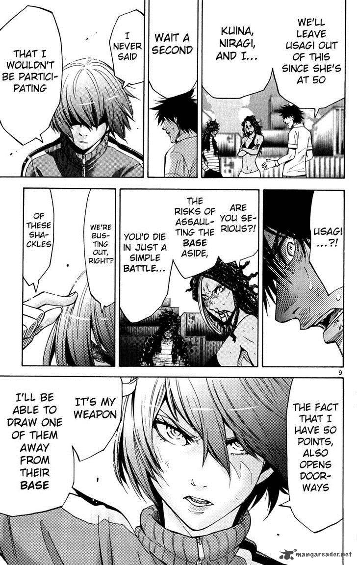 Imawa No Kuni No Alice 37 8
