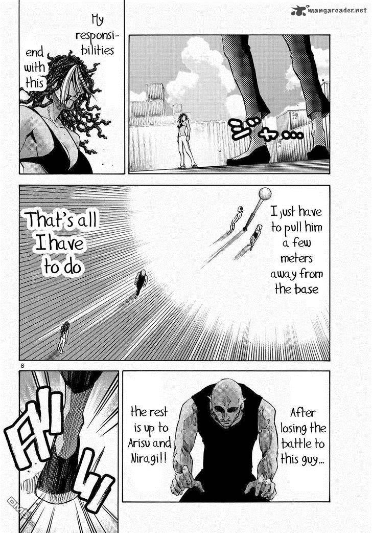 Imawa No Kuni No Alice 38 10