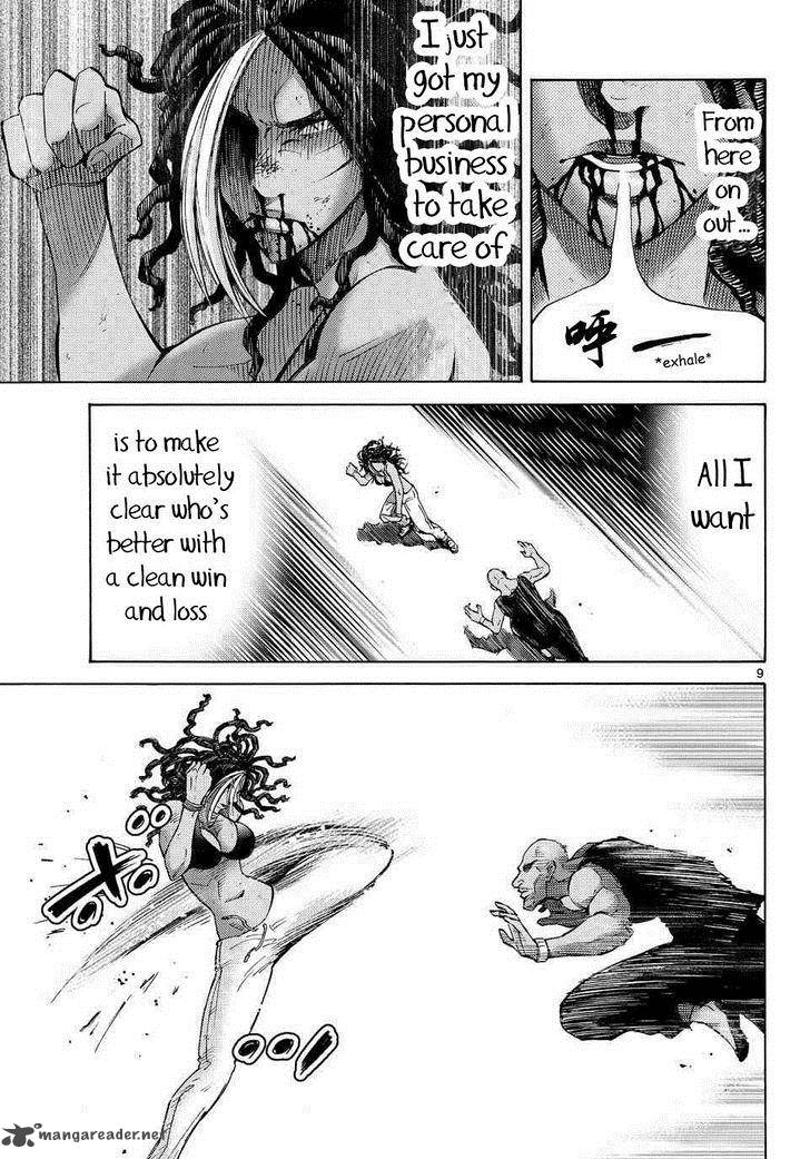 Imawa No Kuni No Alice 38 11