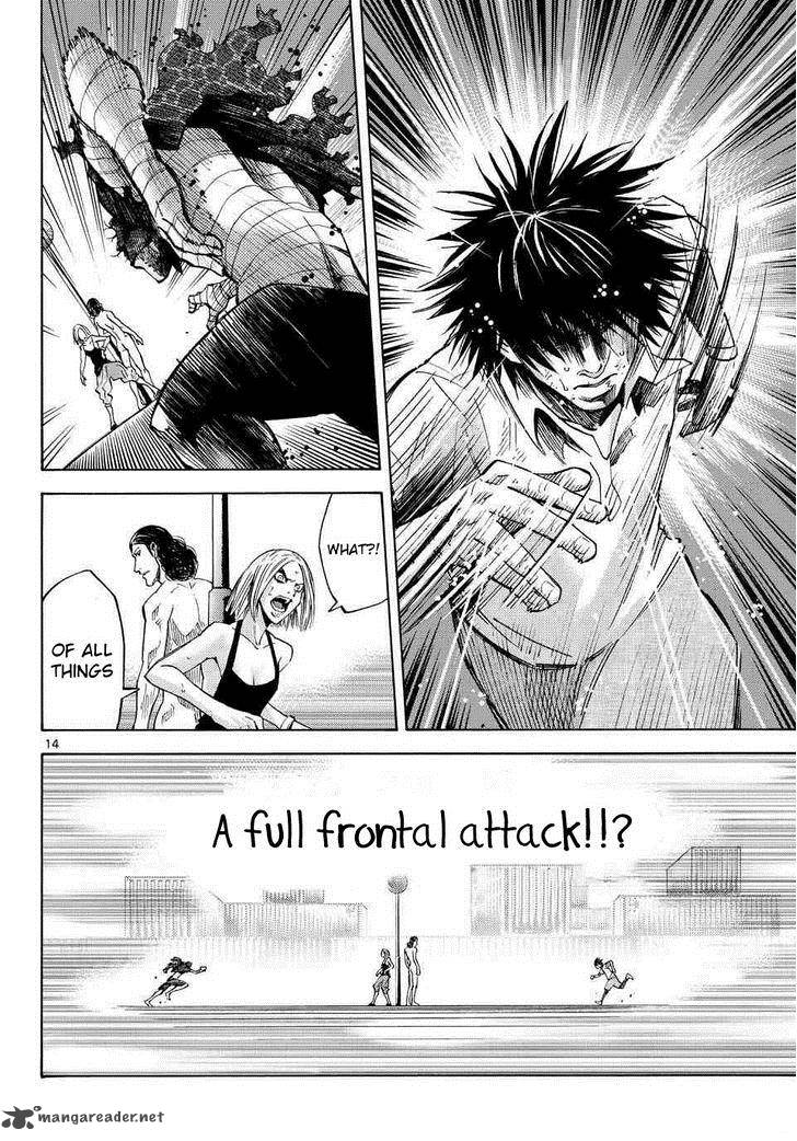 Imawa No Kuni No Alice 38 16