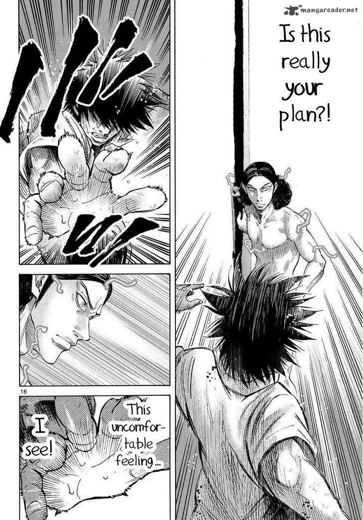 Imawa No Kuni No Alice 38 18