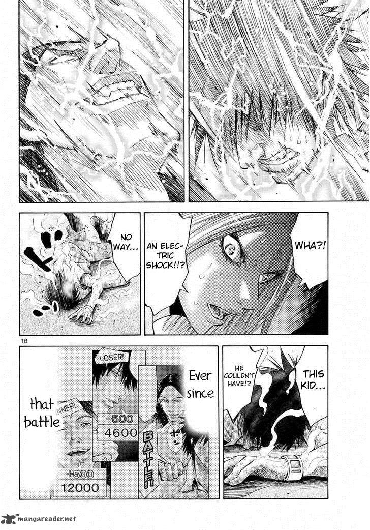 Imawa No Kuni No Alice 38 20