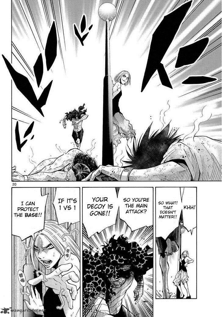 Imawa No Kuni No Alice 38 22