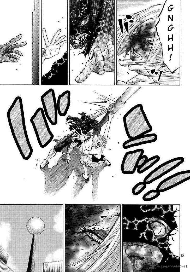 Imawa No Kuni No Alice 38 25