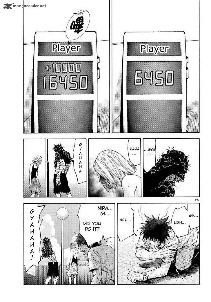 Imawa No Kuni No Alice 38 27