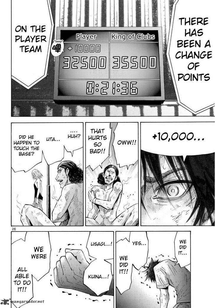 Imawa No Kuni No Alice 38 28