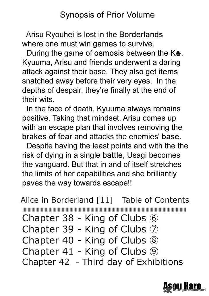 Imawa No Kuni No Alice 38 3