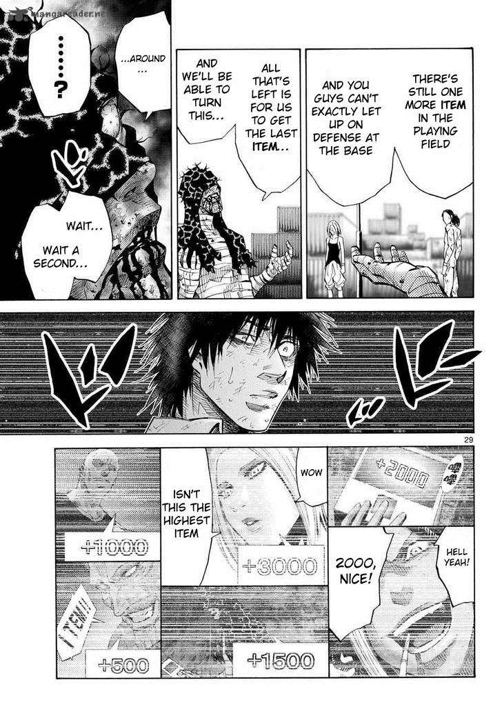 Imawa No Kuni No Alice 38 31
