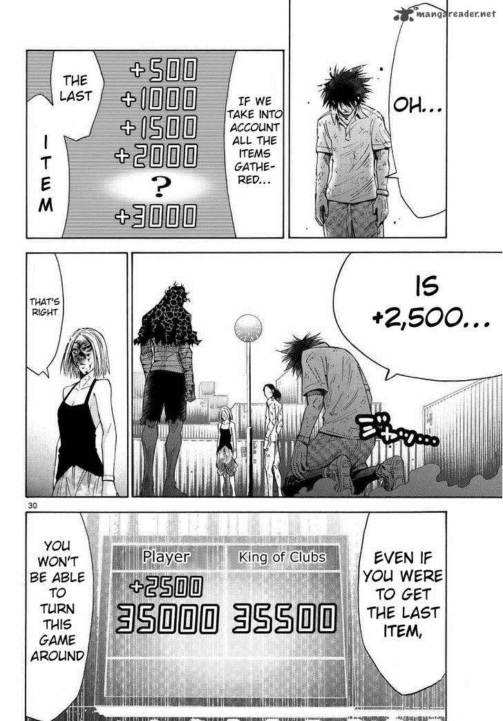Imawa No Kuni No Alice 38 32