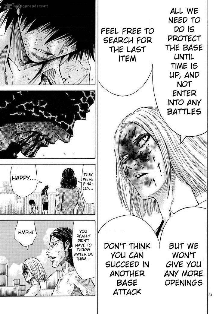 Imawa No Kuni No Alice 38 33