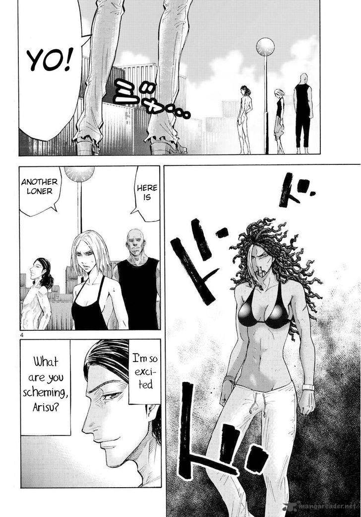 Imawa No Kuni No Alice 38 6