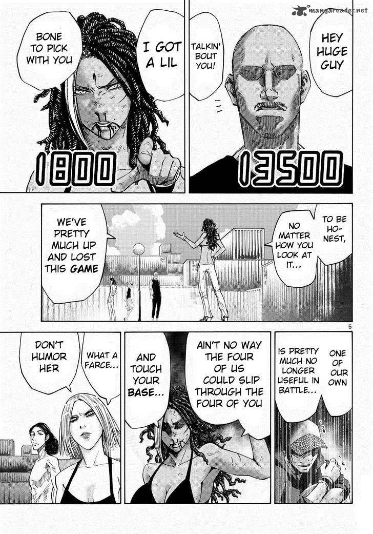 Imawa No Kuni No Alice 38 7