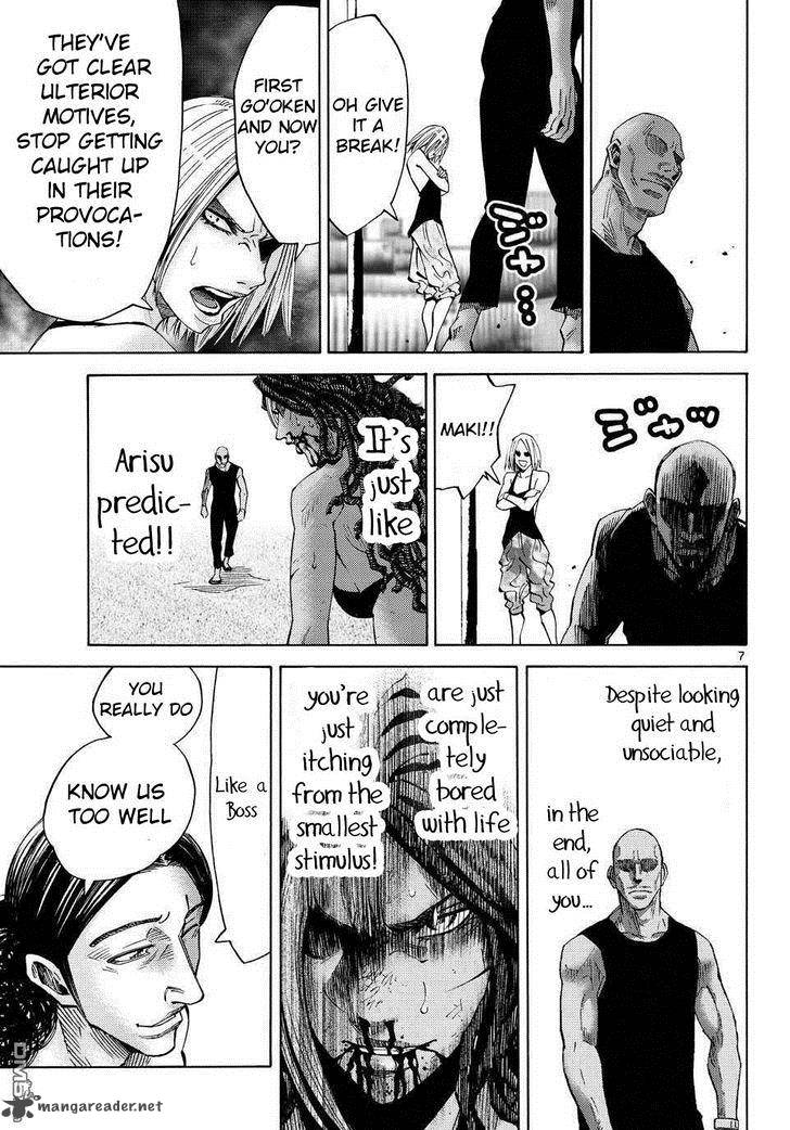 Imawa No Kuni No Alice 38 9