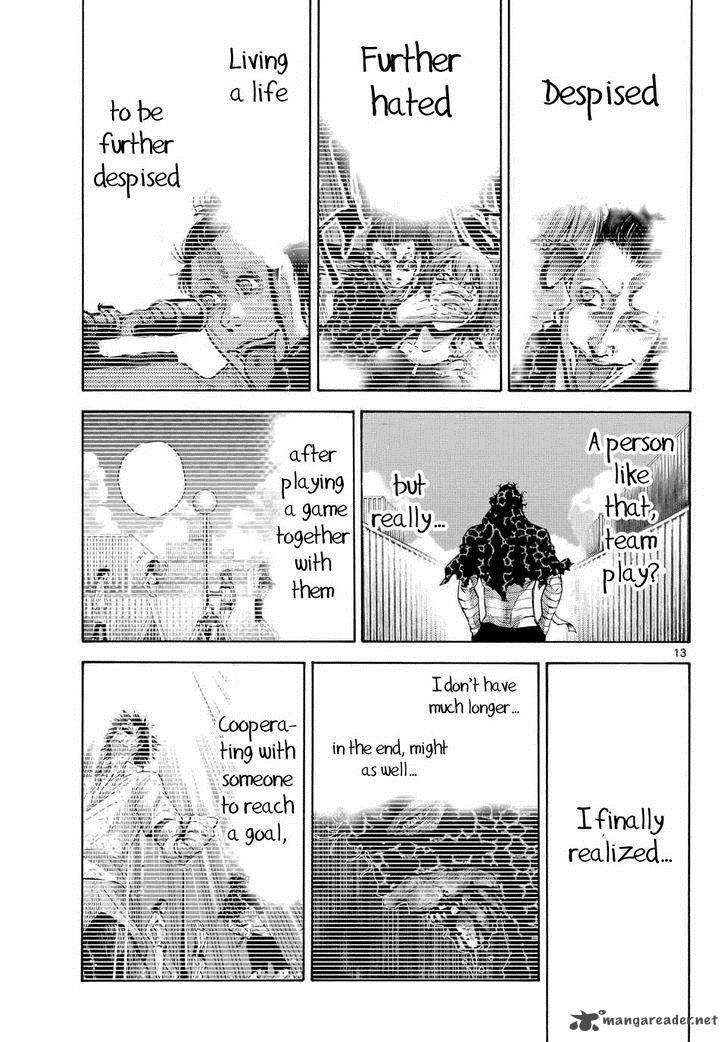 Imawa No Kuni No Alice 39 12