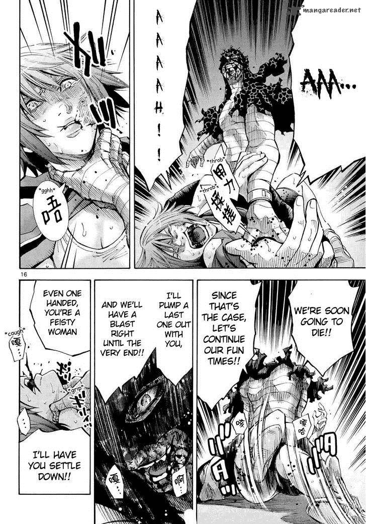 Imawa No Kuni No Alice 39 15