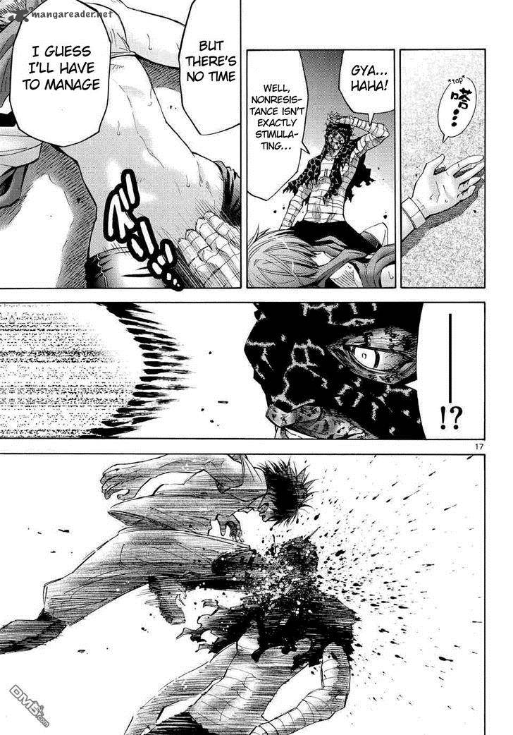 Imawa No Kuni No Alice 39 16