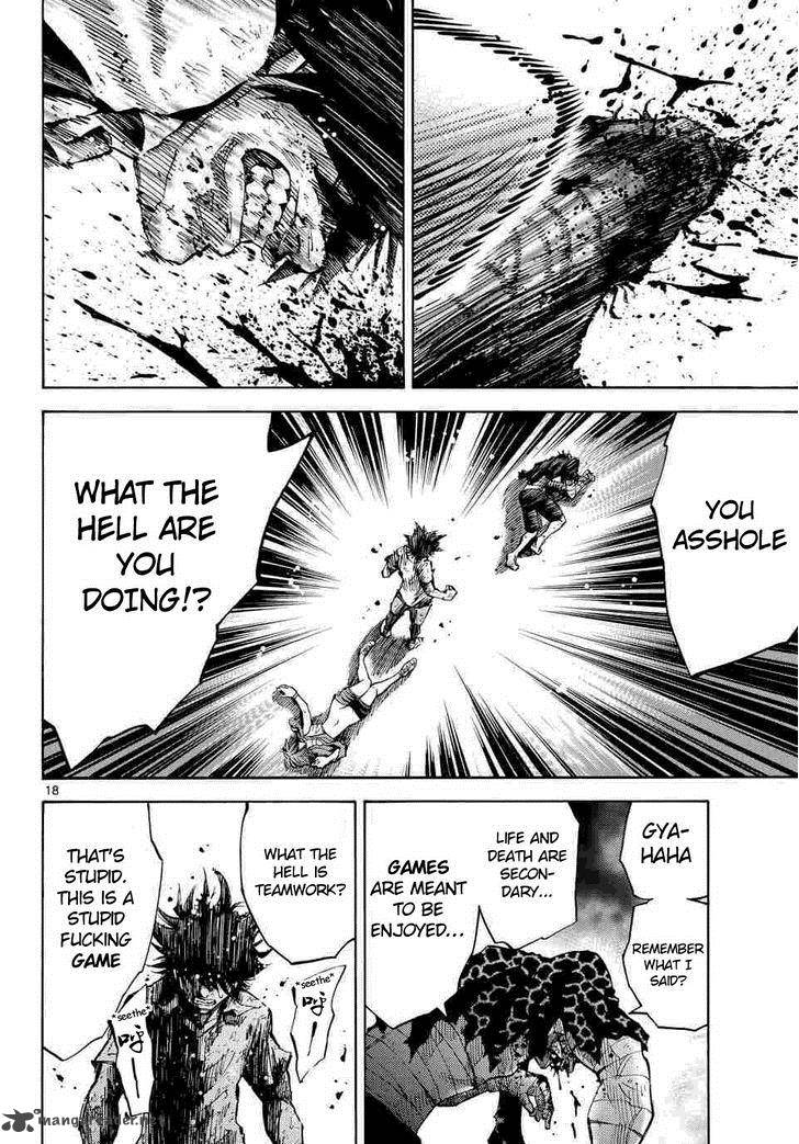Imawa No Kuni No Alice 39 17