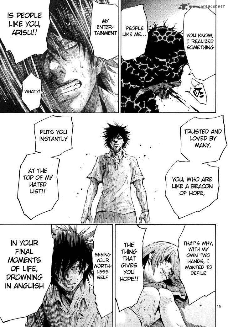 Imawa No Kuni No Alice 39 18