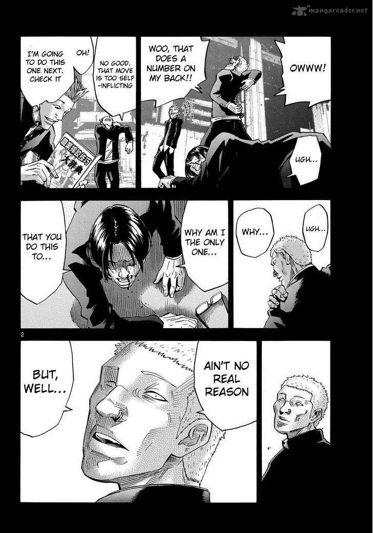 Imawa No Kuni No Alice 39 2