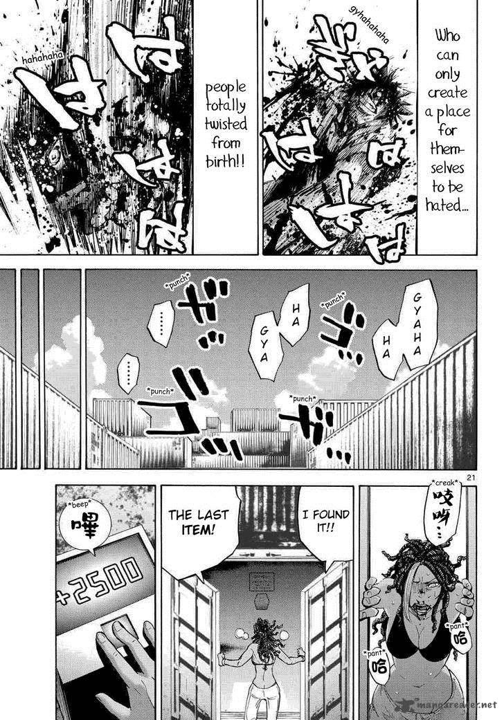 Imawa No Kuni No Alice 39 20