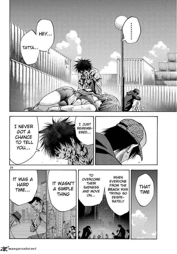 Imawa No Kuni No Alice 39 23