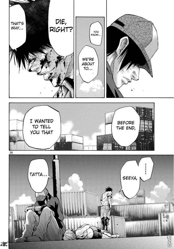 Imawa No Kuni No Alice 39 25