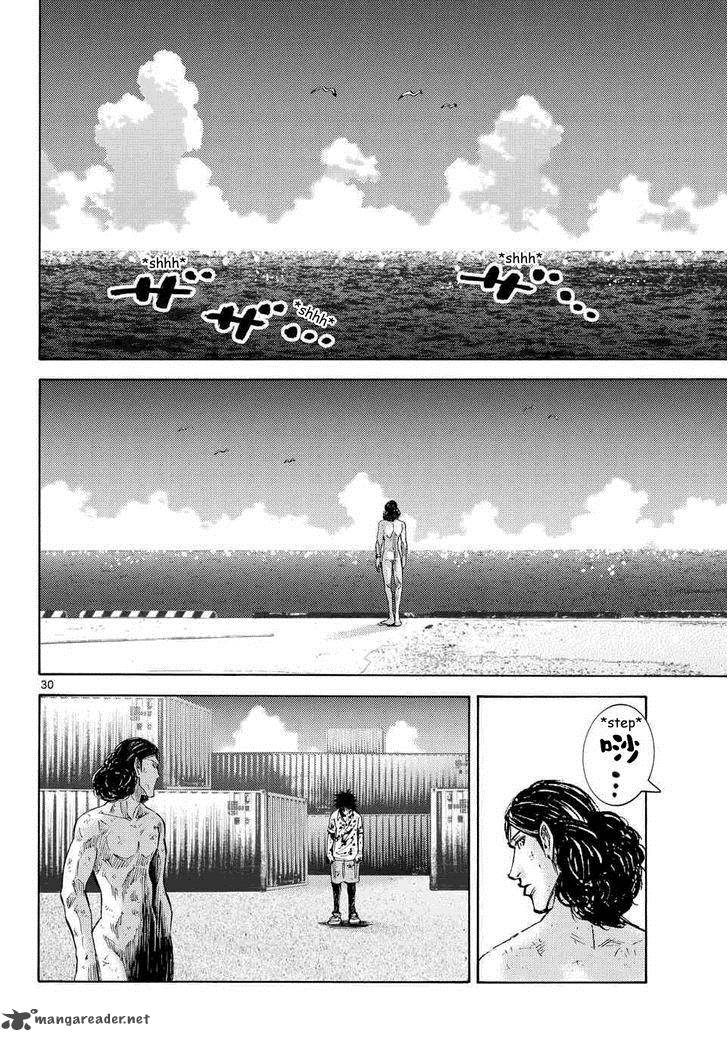 Imawa No Kuni No Alice 39 28