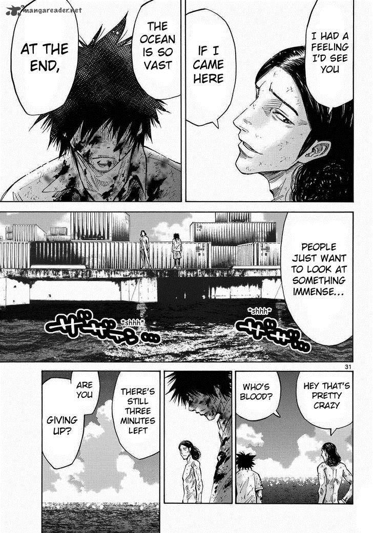 Imawa No Kuni No Alice 39 29