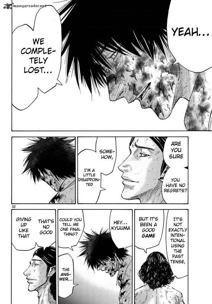 Imawa No Kuni No Alice 39 30