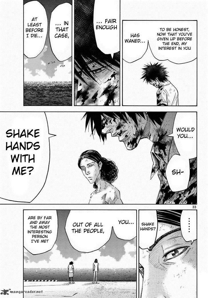 Imawa No Kuni No Alice 39 31