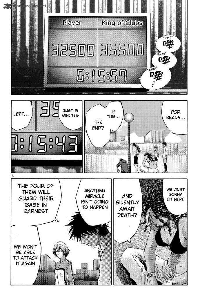 Imawa No Kuni No Alice 39 5